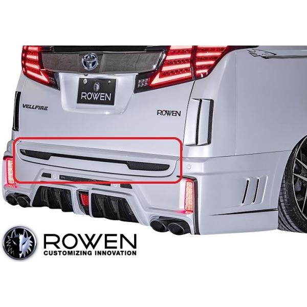 yM'szg^ At@[h 30n RR SO[h  (2018.01-) ROWEN obNhAGNXeV^^FRP [EF GA 2T018P01