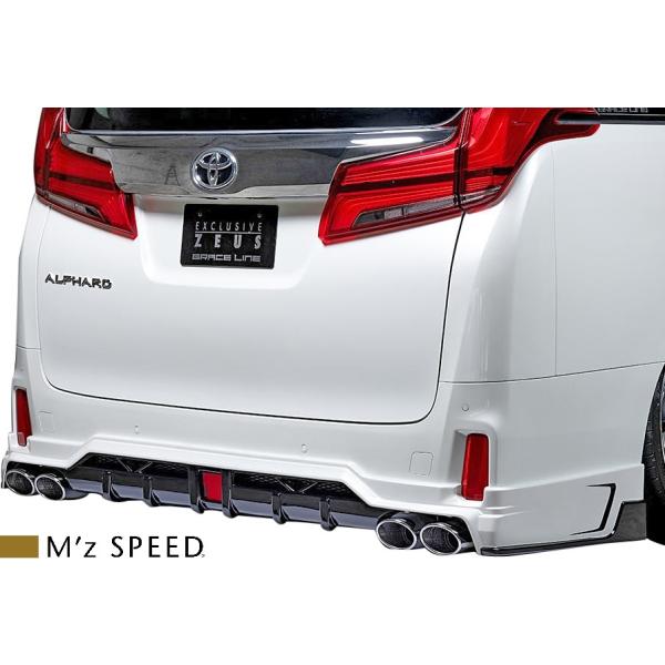 yM'sz  30 At@[h GO[NeBuEWS / ^CvS[h p (2018.1-) M'z SPEED AA_[X|C[ ^ GYXs[h 3023-3110