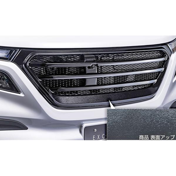 yM'sz XYL \I ofBbg MA37S (2020/12-) M'z SPEED GRACE LINE tgO JL (V{ĤBK) GYXs[h 3161-4510