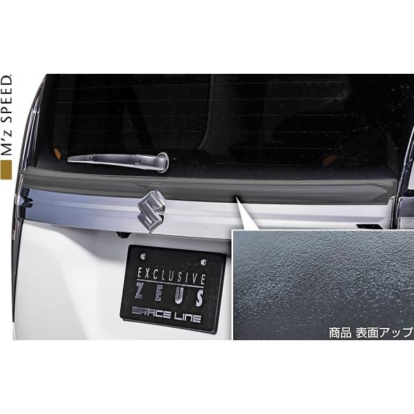 yM'sz XYL \I ofBbg MA37S (2020/12-) M'z SPEED GRACE LINE AQ[gX|C[ (V{ĤBK) GYXs[h 3161-5510