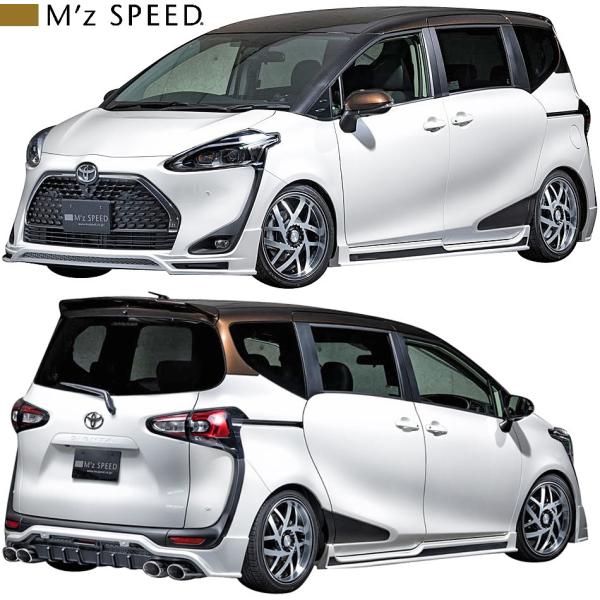 yM'szg^ 170 VG^ (2018/9-) M'z SPEED GA 3_Lbg GYXs[h NSP170 NCP175 NHP170 tGA GALbg 3201-s003 3201-s004