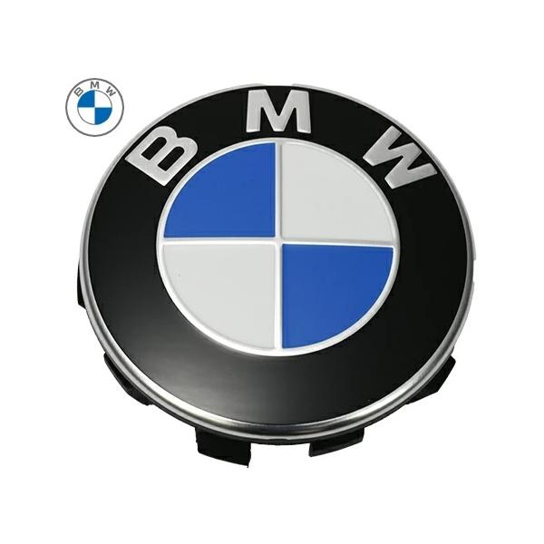 【M's】BMW 純正 エンブレム ホイール センターキャップセット 1個（直径：56mm） ビーエムダブリュー 正規 クロームエッジデザイン 3613-6850-834 36136850834