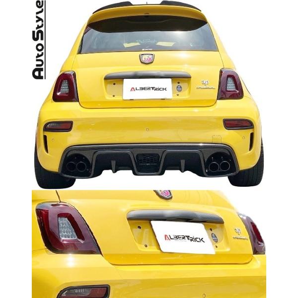 フィアット アバルト純正 後期テールレンズ　左右セット フィアット アバルト純正 後期テールレンズ 左右セット