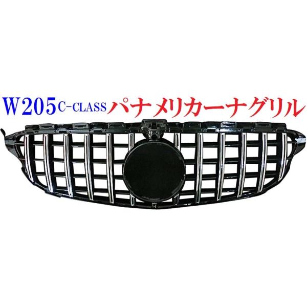 yM'szW205 xc CNX(2014y-jpiJ[iO(N[/ʃubN)^^ZfX ЊOi C180 C200 C220 C250 C300 C350