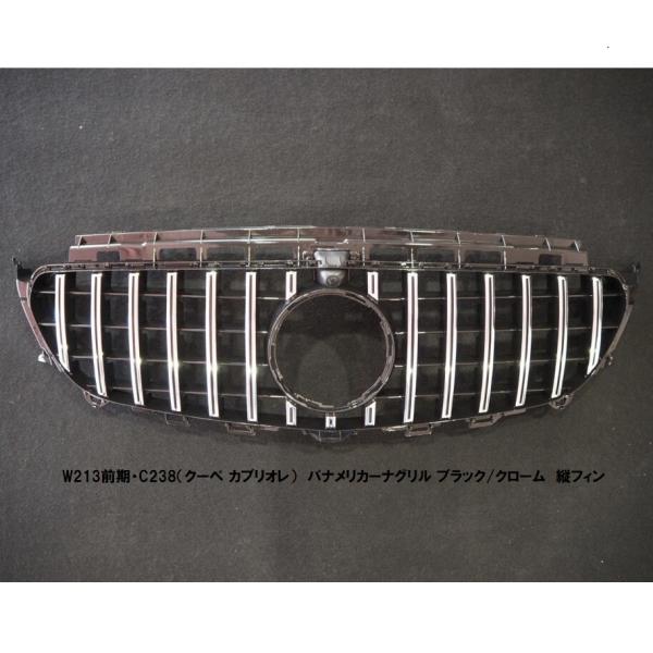 ぐりるページ emuzu-international_4213a