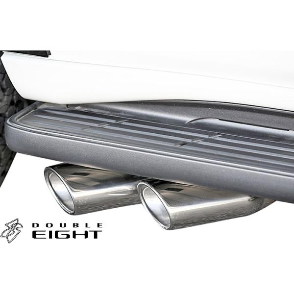 yM'sz g^  150n vh (2017/09-) DOUBLE EIGHT Б2{o Z^[TCh}t[ (I[o)~[tBjbV 4573366413402 4573366413648