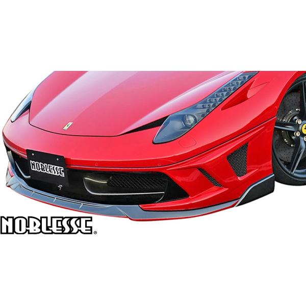 yM'sz tF[ 458C^A / 458XpC_[ (2009y-2015y) NOBLESSE tgn[top[ ^^ ABS h mubZ GA p[c 458-FH-010