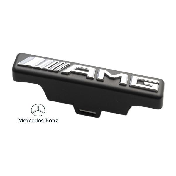 【M's】 ベンツ Gクラス W463 W463A W464 純正品 ラジエーターグリル AMG エンブレム 正規品 G550 G350d G63 パナメリカーナグリル 4638173300 A4638173300