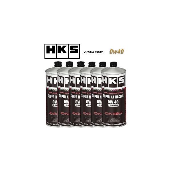 HKS（エッチケーエス） 【M's】 送料込み！ スーパーNAレーシング