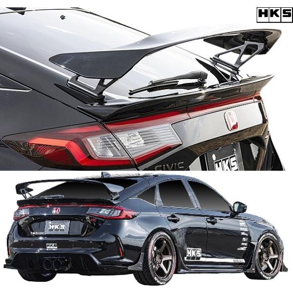 シビック 【M's】 FL5 シビックタイプR K20C (2022.9-) HKS Type-S