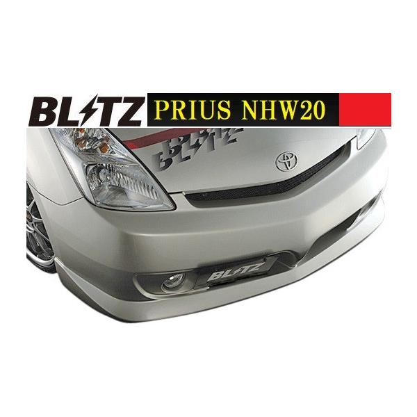 yM'szg^ vEX NHW20(03/09-05/10)BLITZ AERO SPEED tgop[^^FRP ubc GA p[c 60104