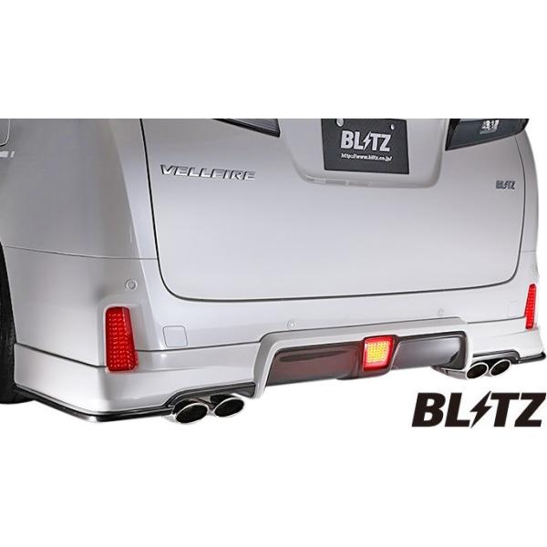 yM'szg^ Ft@CA 30n Z/ZA/ZR/ZG (15/01-)BLITZ AERO SPEED AfBt[U[^^FRP ubc GAXs[h R-Concept 60195^60189