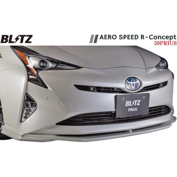 yM'szg^ vEX 50ni2015y-jAERO SPEED R-Concept tgbvX|C[^^BLITZ ubc 60208 FRP GA p[c