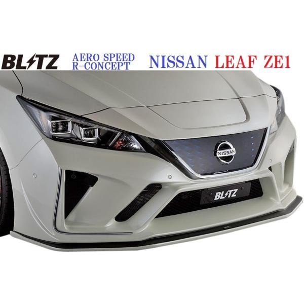 yM'szY [t ZE1(2017/10-)BLITZ AERO SPEED tgop[X|C[^^FRP ubc GAXs[h R-Concept GA p[c 60270