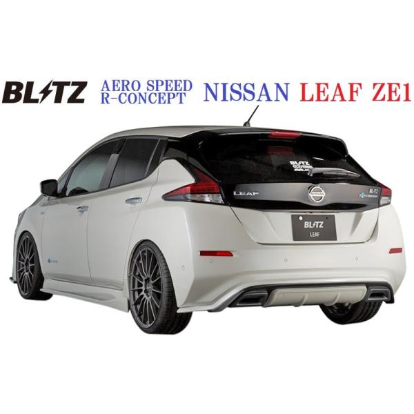 M S 日産 パーツ リーフ Ze1 17 自動車 10 Blitz Aero バンパー Speed フロントバンパースポイラー Frp ブリッツ エアロスピード R Concept エアロ パーツ