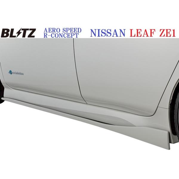 yM'szY [t ZE1(2017/10-)BLITZ AERO SPEED TChXJ[g(E)^^FRP ubc GAXs[h R-Concept GA p[c 60272