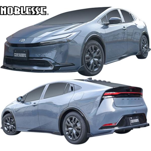 emuzu-international_60prius-3s-000