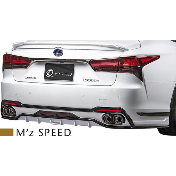 yM'sz NTX 50n  LS500h F-SPORT GVF50 (2020/11-) M'z SPEED Prussian Blue AA_[X|C[ GYXs[h GA 6522-3210