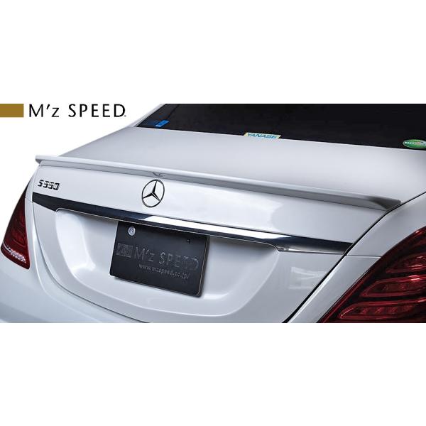 yM'sz W222 xc S400h S550 O AMGC (2013/10-2017/7) M'z SPEED gNX|C[ FRP GYXs[h GA p[c 6671-5112