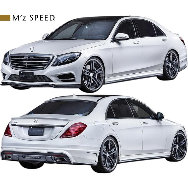 yM'sz W222 xc S400h S550 O AMGC (2013/10-2017/7) M'z SPEED GA 3_KIT ( V[gp ) FRP GYXs[h tGA 6671-s003