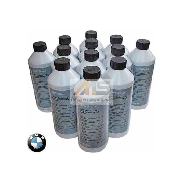 81229407454 антифриз bmw