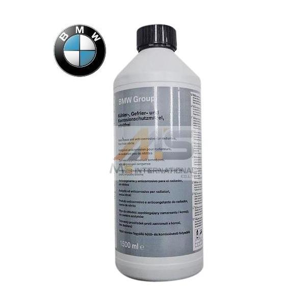 【M's】BMW全般 純正品 LLC アンチフリーズ クーラント 冷却水 1.5L（1本）／／8319-2211-194 83192211194