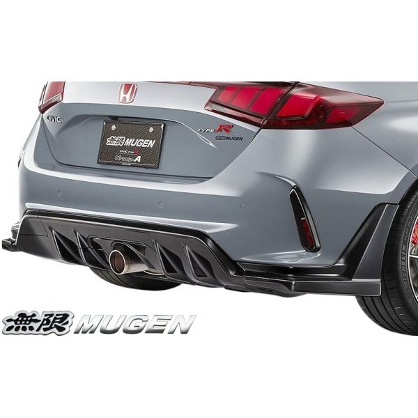 ホンダ MUGEN スタイル アンダースポイラー Amazon | MUGEN (無限) 【フロントアンダースポイラー