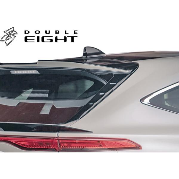 yM'sz g^ 80n nA[ (2020.6-) DOUBLE EIGHT EBOGNXeV ^^ _uGCg FRP GA p[c 80nA[ O