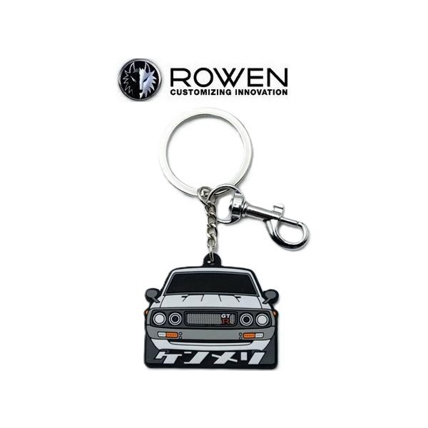 日産（NISSAN） 【M's】ROWEN ケンメリ GT-R Rubber Keyring 8TR022