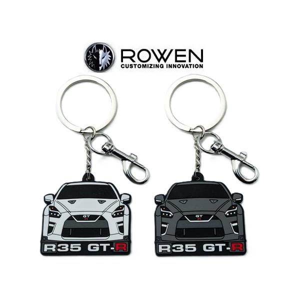 日産（NISSAN） 【M's】ROWEN GT-R R35 Rubber Keyring 8NR011