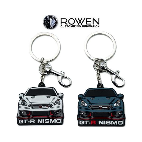 日産（NISSAN） 【M's】ROWEN GT-R R35 NISMO Rubber Keyring 8NR012