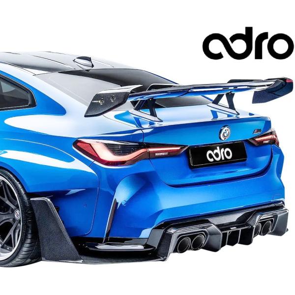 【M's】 G82 BMW M4 クーペ (2021y-) adro AT-R3 スワンネックウイング カーボン エイドロ アドロ エアロ 社外 パーツ