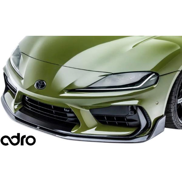 emuzu-international_a18a20-