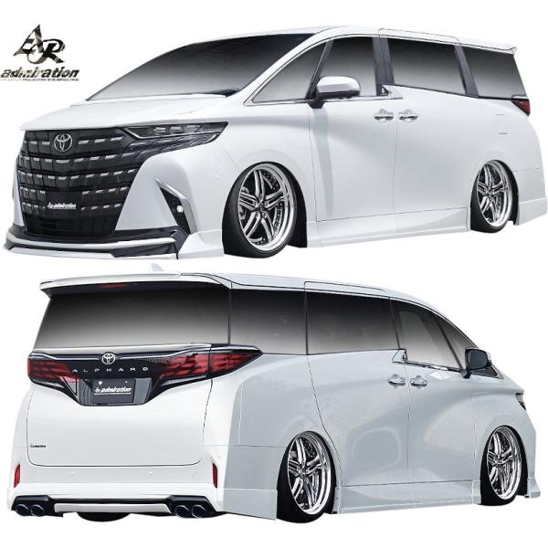 40アルファード　forte 3点 emuzu-international_ad-40al-3p-frp
