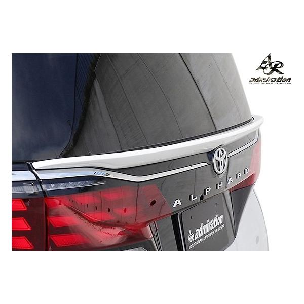 アルファード 【M's】 40 Executive Lounge Z 前期 (R5.06