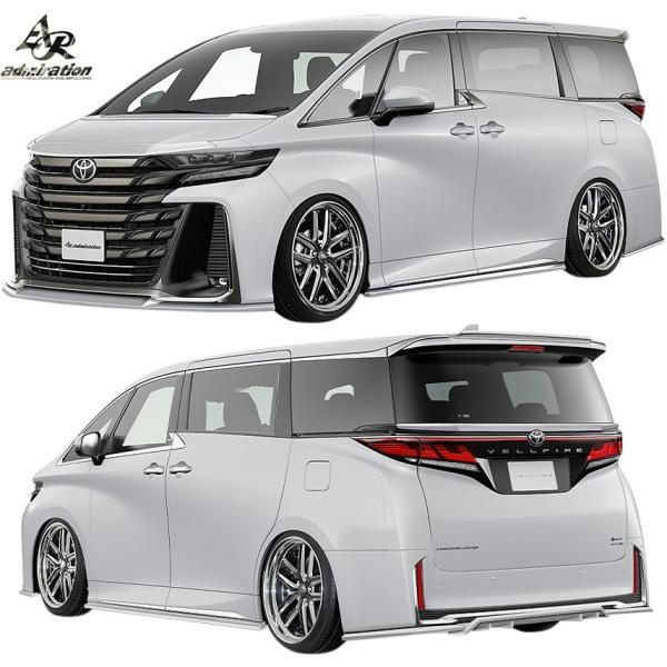 emuzu-international_ad-40vell-