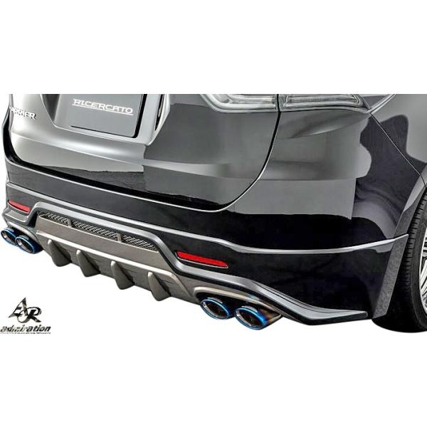 yM'sz g^ O 60 nA[ (H25.12-H29.05) ADMIRATION RICERCATO n[tX|C[ (EfAop) FRP Ah~CV `FJ[g