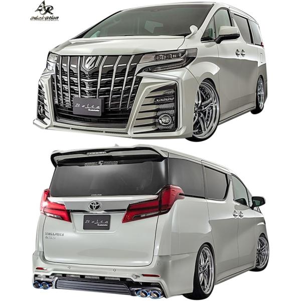 yM'sz g^  30 At@[h (H30.01-) ADMIRATION Belta V1 tLbg ^^ FRP Ah~CV GA p[c tGA o[W1