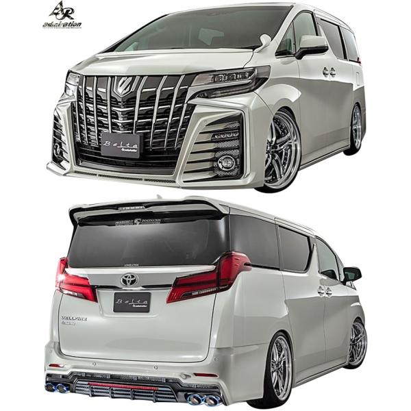 yM'sz g^  30 At@[h (H30.01-) ADMIRATION Belta V2 tLbg ^^ FRP Ah~CV GA p[c tGA o[W2