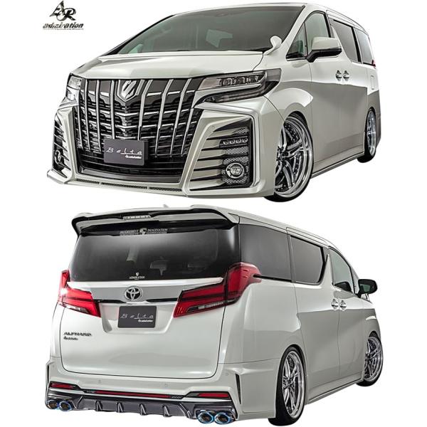 yM'sz g^  30 At@[h (H30.01-) ADMIRATION Belta V3 tLbg ^^ FRP Ah~CV GA p[c tGA o[W3