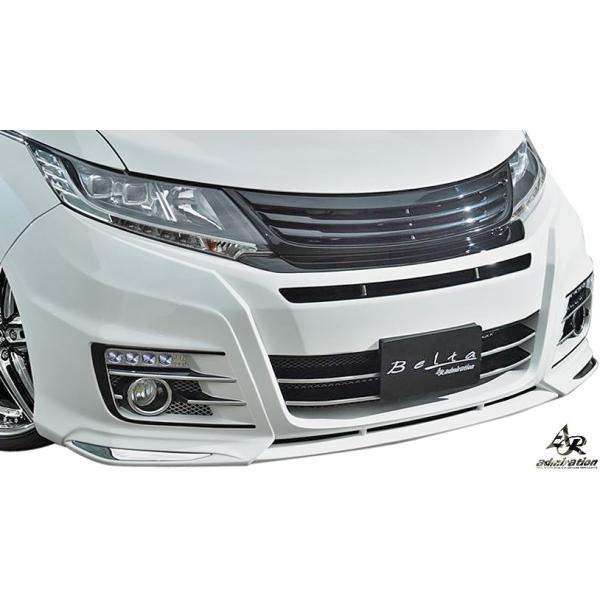 yM'sz z_ RC IfbZC O RC1 RC2 RC4 (H25.11-H29.10) Admiration Belta tgop[X|C[ (LED KIT Ήp) Ah~CV GA