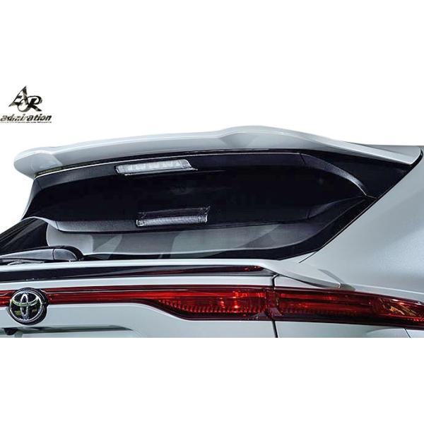 yMfsz g^ 80n nA[ AXUH/MXUA 80/85 O (R02.06-) Admiration [tECO ^^ FRP Ah~CV GA p[c 80 HARRIER