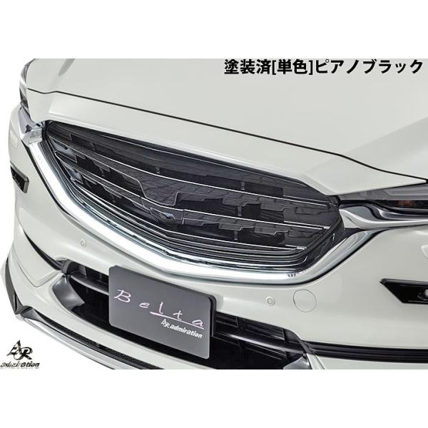 yM'sz }c_ CX-5 KFEP KF5P KF2P (H29.02-) Admiration Belta tgtFCXO V2 (360r[j^[LΉ) sAmubN Ah~CV