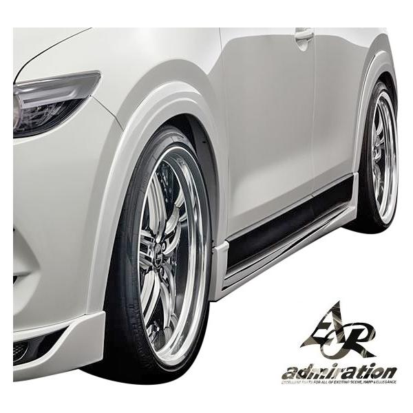 yM'sz }c_ CX-5 KFEP KF5P KF2P (H29.02-) Admiration Belta I[o[tF_[ ^^ FRP Ah~CV x^ GA p[c CX5 ChtF_[