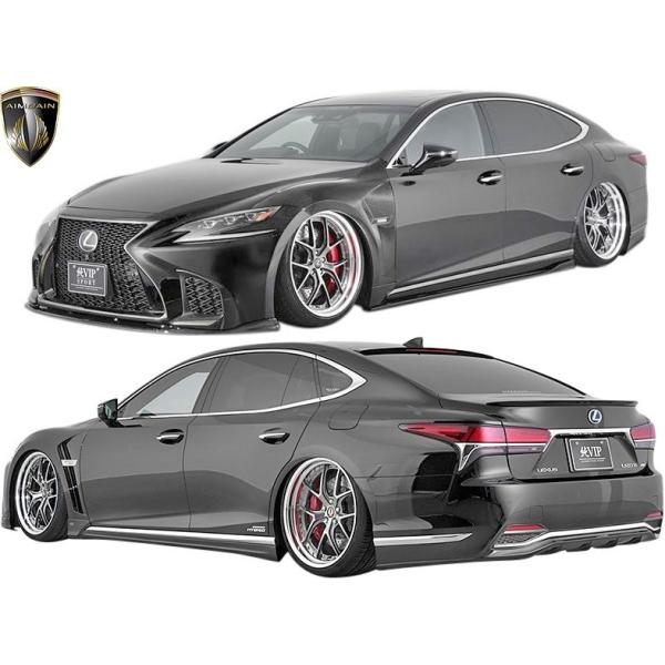 yM'szNTX LS 50n LS500h F-SPORT (2017.10-) AIMGAIN VIPX|[c tLbg 3_ (nCubhp) FRP h GCQC GA LEXUS 50LS