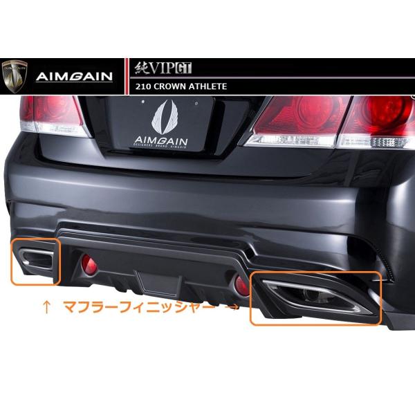 車用マフラー クラウン 210 アスリート マフラーカッターの人気 車用マフラー クラウン 210 アスリート マフラーカッターの人気