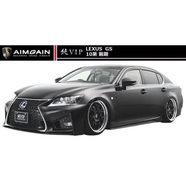 yM'szNTX GS 10n O  F SPORT bN t GA 3_Zbg AIMGAIN GCQC LEXUS GS 350 250 VIP tLbg