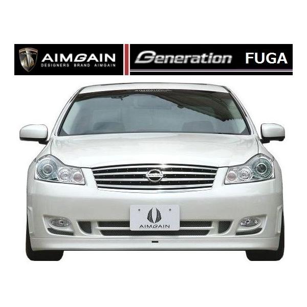 yM'szt[K Y50 OiH16-H19j250GT^350GT tg op[ ^ AIMGAIN GCQC GA ^^ Y NISSAN FUGA ^ Generation FRONT BUMPER