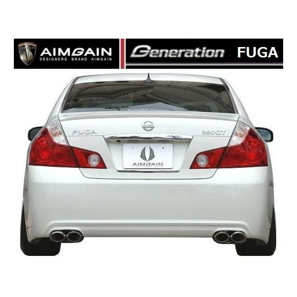 yM'szt[K Y50 OiH16-H19j250GT^350GT A op[ ^ AIMGAIN GCQC GA ^^ Y NISSAN FUGA ^ Generation REAR BUMPER