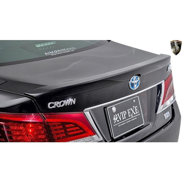 yM'sz g^ 210 NE }WFX^ GWS214 (2013.9-2018.6) AIMGAIN VIP EXE gNX|C[ GCQC FRP GA p[c O